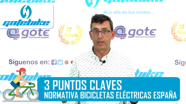 NORMATIVA-BICICLETAS-ELECTRICAS-ESPAÑA-GOTEBIKE